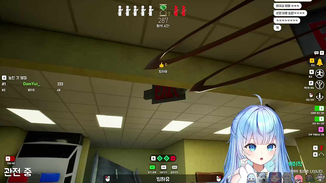 대학살극