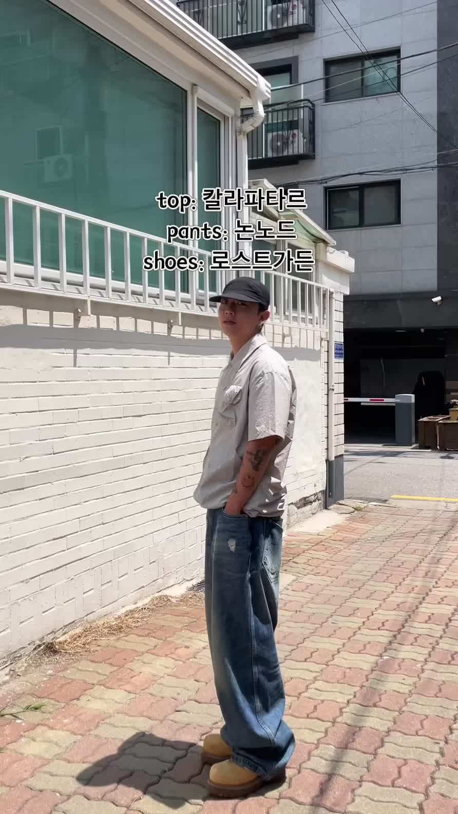스타일 카드