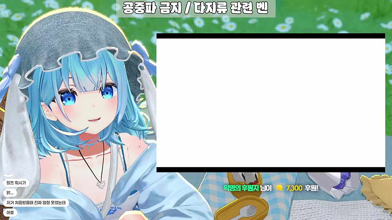 영도데이4 _ 맷돌맷돌맷돌 끼야ㅏㅏㅏㅏㅏㅏㅏㅏㄱ
