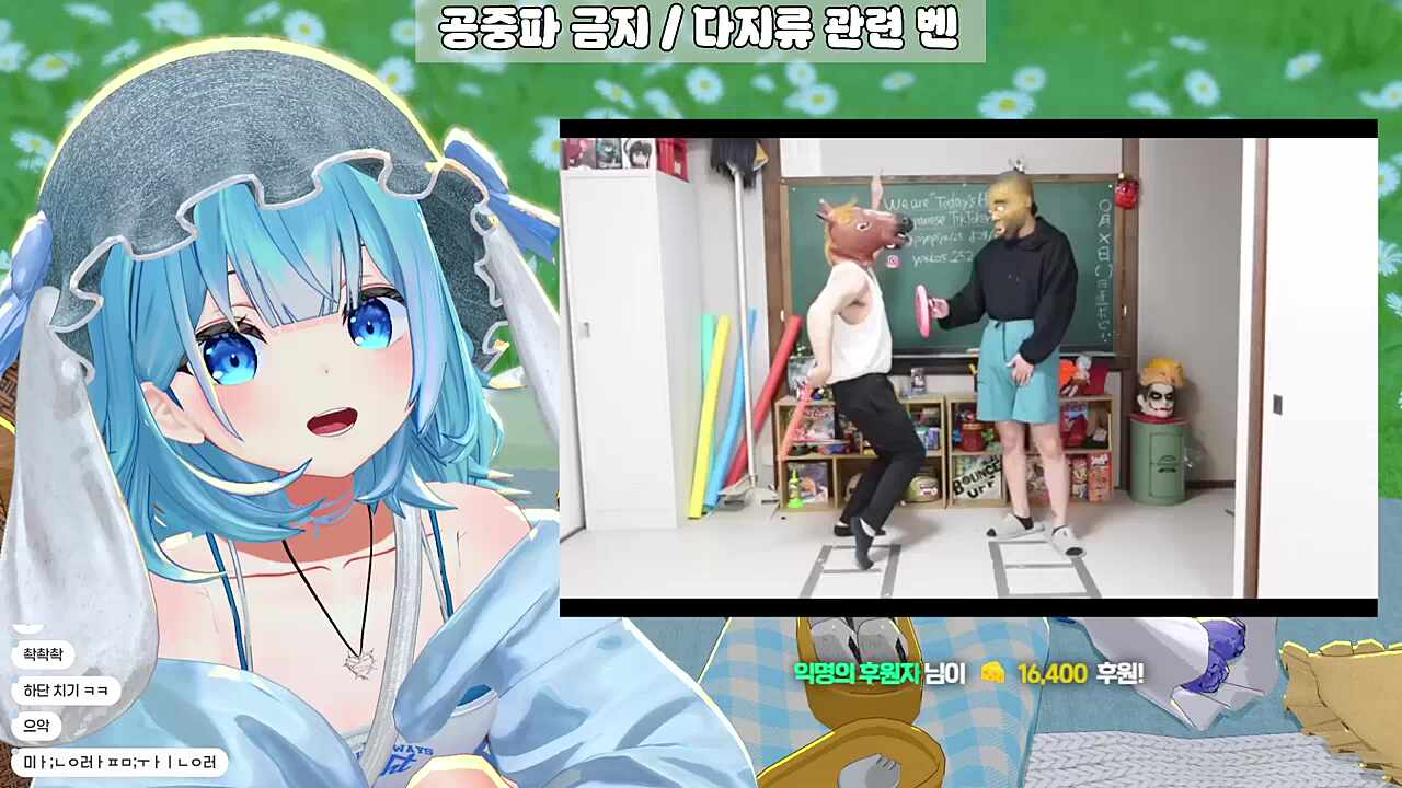ㅋㅋㅋㅋ