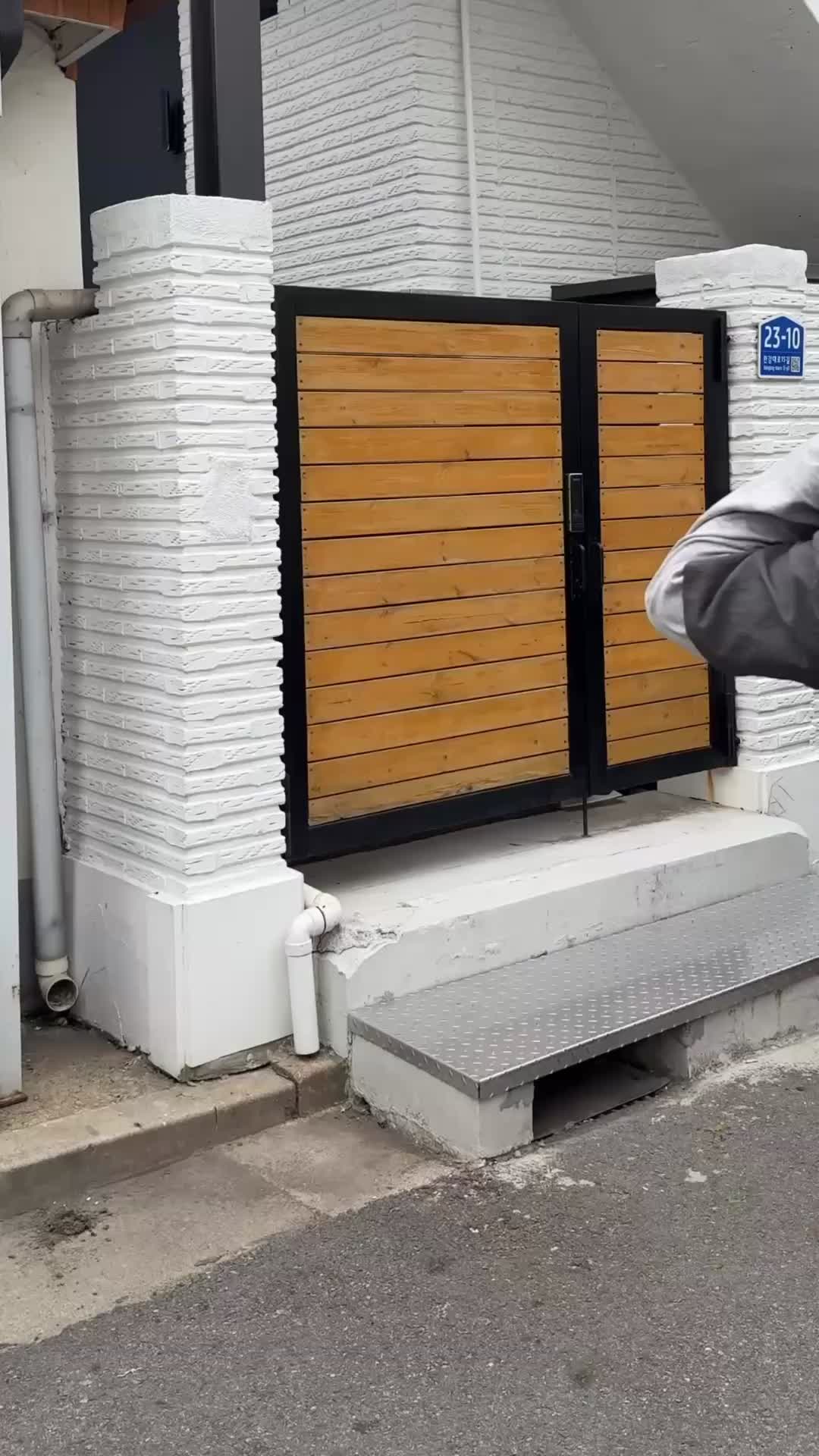 스타일 카드