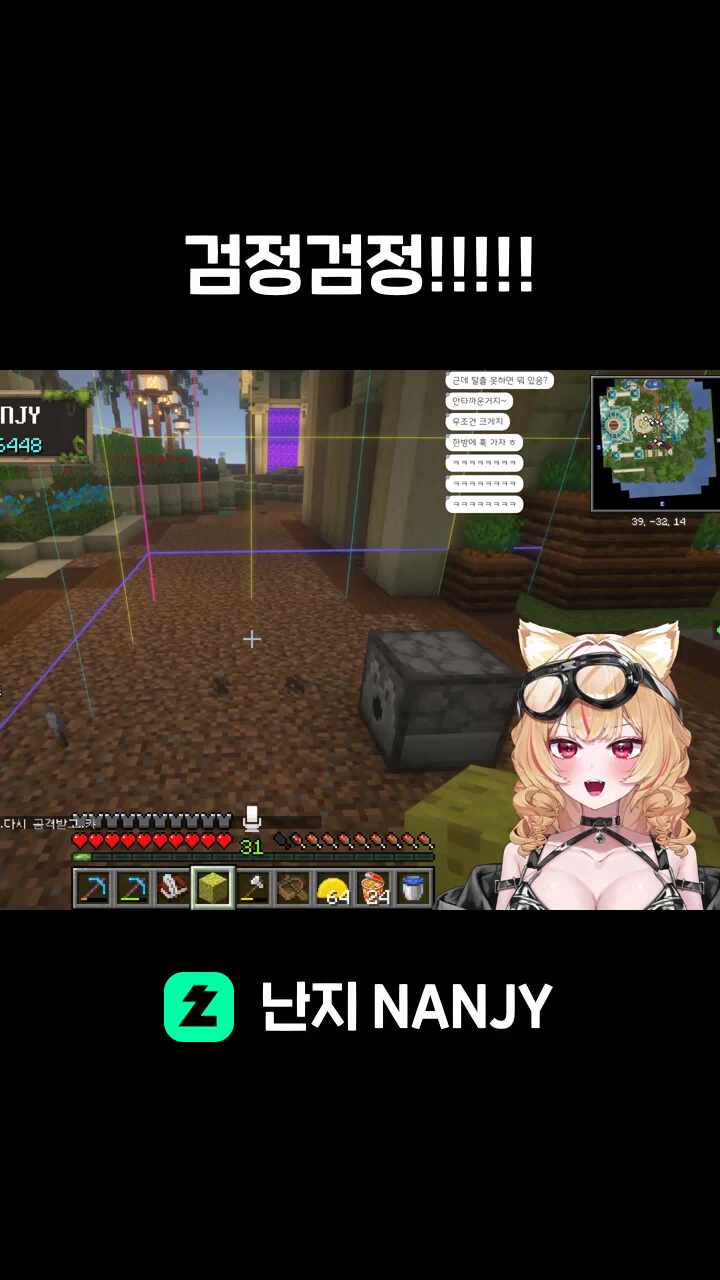 검정검정!!!!!