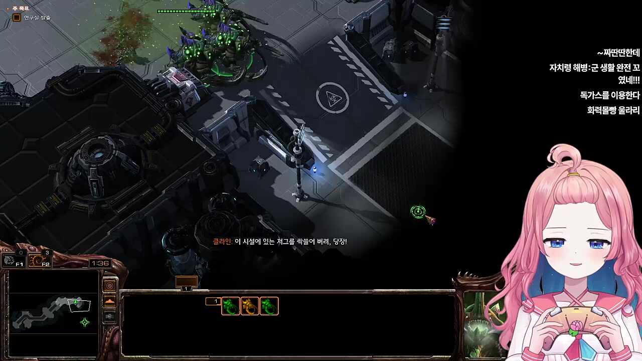 도망쳐