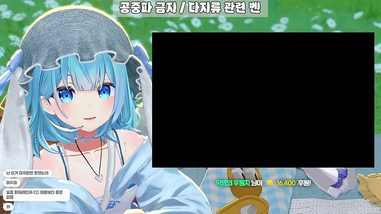 (광고를 보고) 머리가 가려우면 좀 씻어라