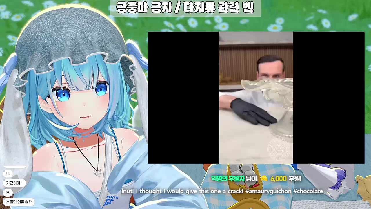 영도데이 - 우와 어떻게 한거야-