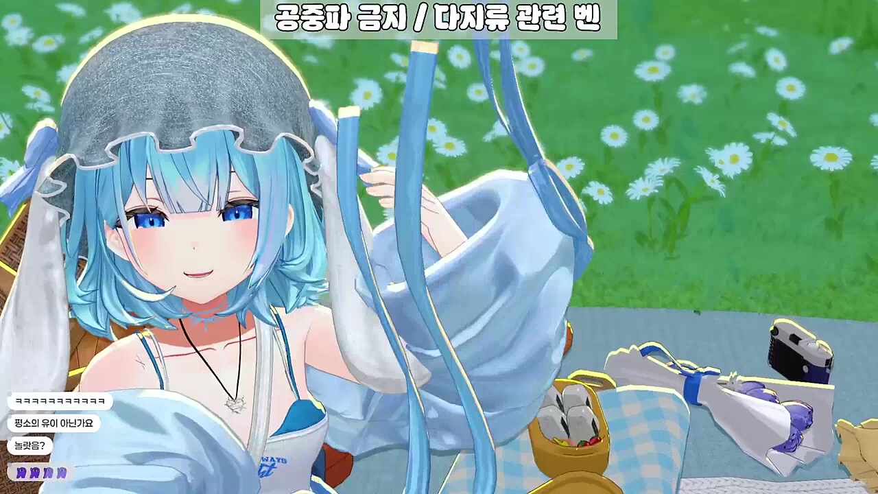 영도데이 - 안농하데요 물개에오