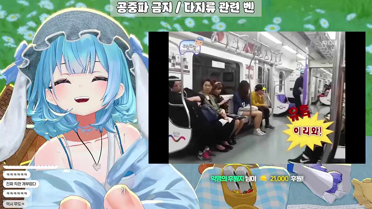 영도데이 4_ 터벅 터벅 터벅 _ ㅋㅋㅋㅋㅋㅋㅋㅋ