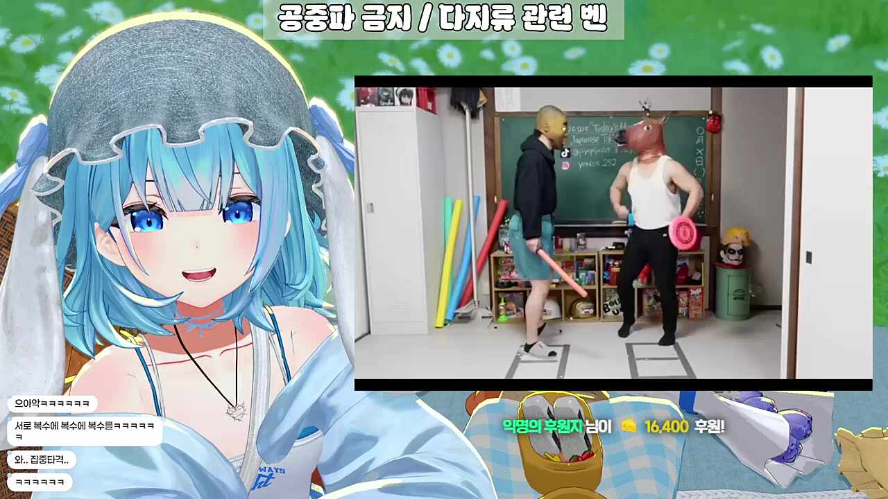 ㅋㅋㅋㅋㅋㅋㅋ