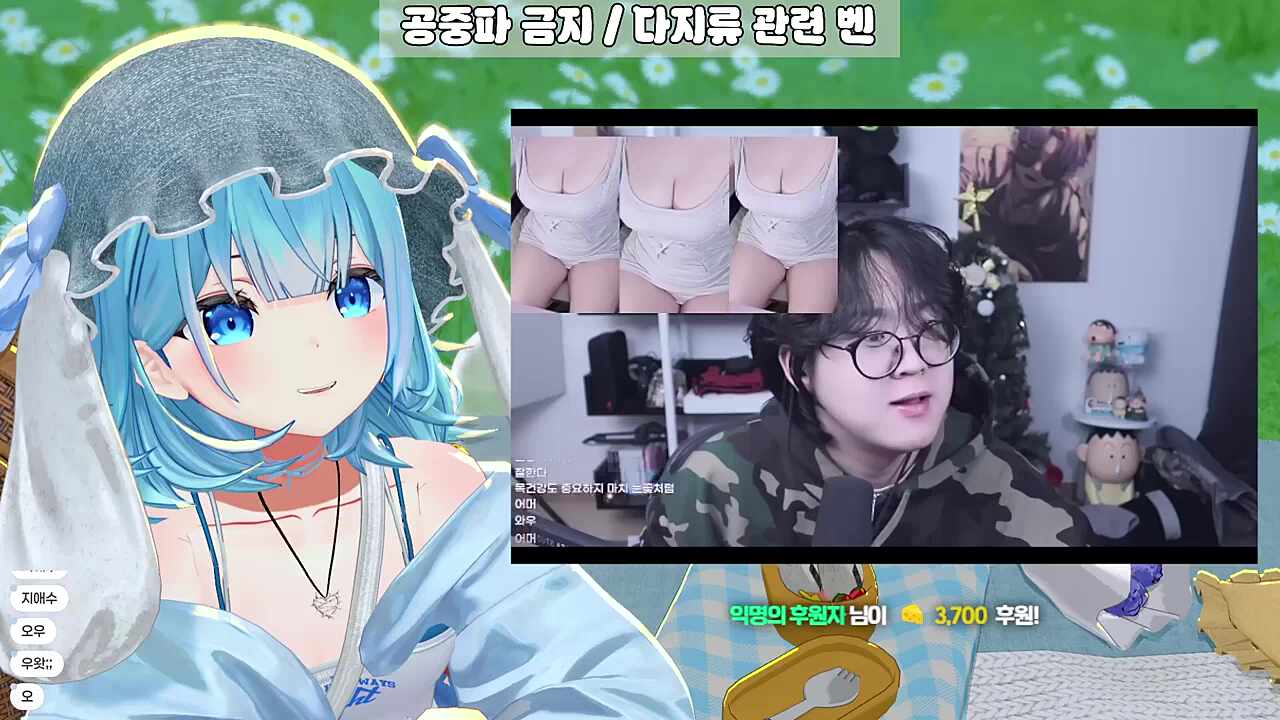 너한도전 - 2