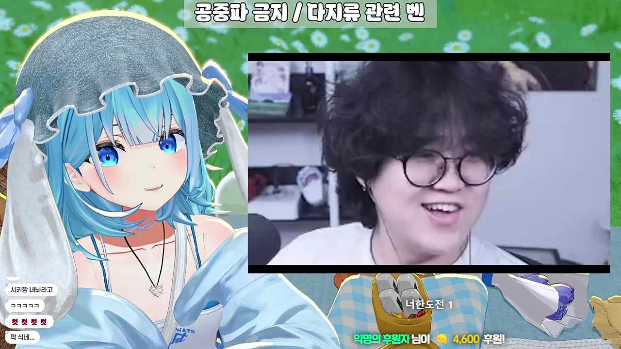너한도전 - 1