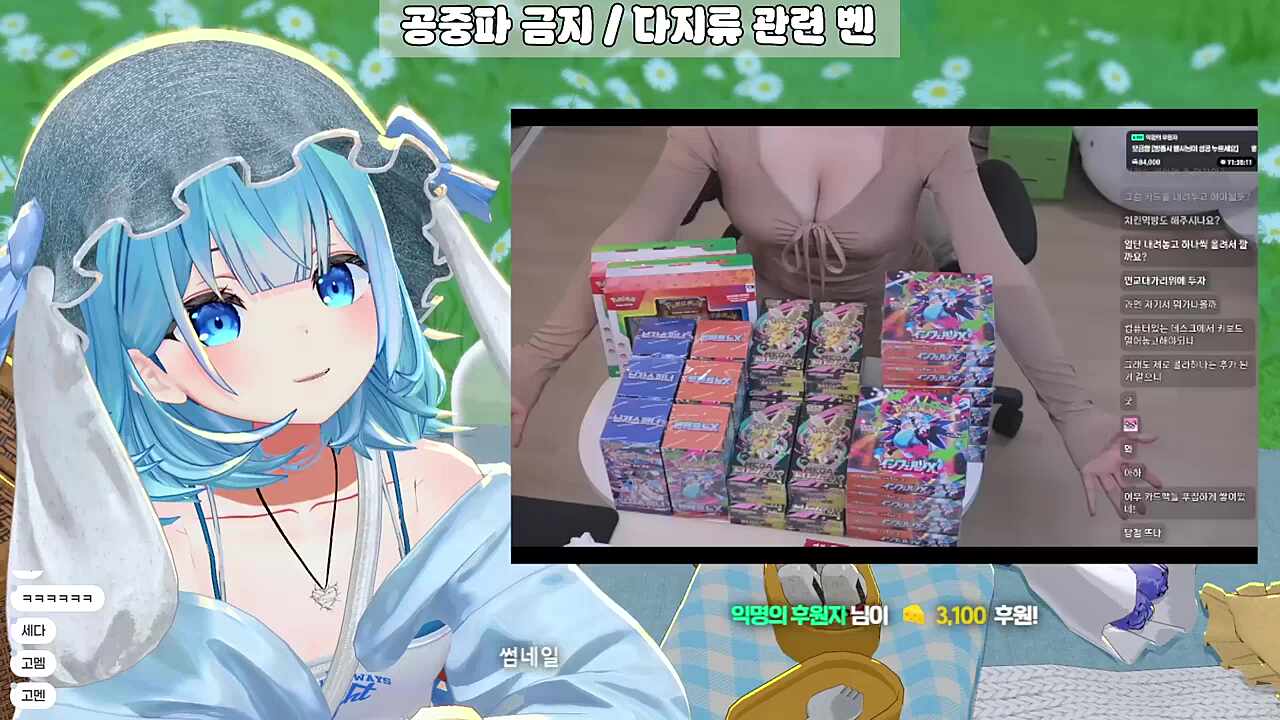 영도데이 2부 - 감사합니다감사합니다감사합니다감사합니다감사합니다감사합니다감사합니다감사합니다감사합니다감사합니다감사합니다감사합니다감사합니다