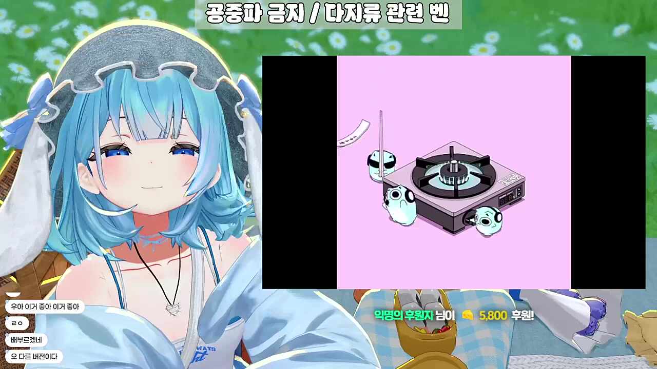 영도데이 - 寄せ鍋カルテット【ブルーハムハム】