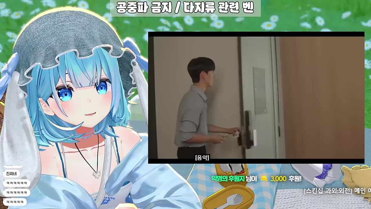 영도데이4 _ 맷돌 ㅏ