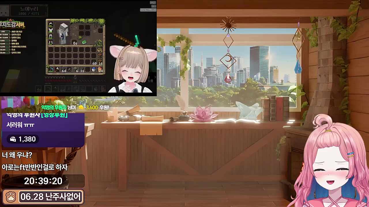 히비고로시