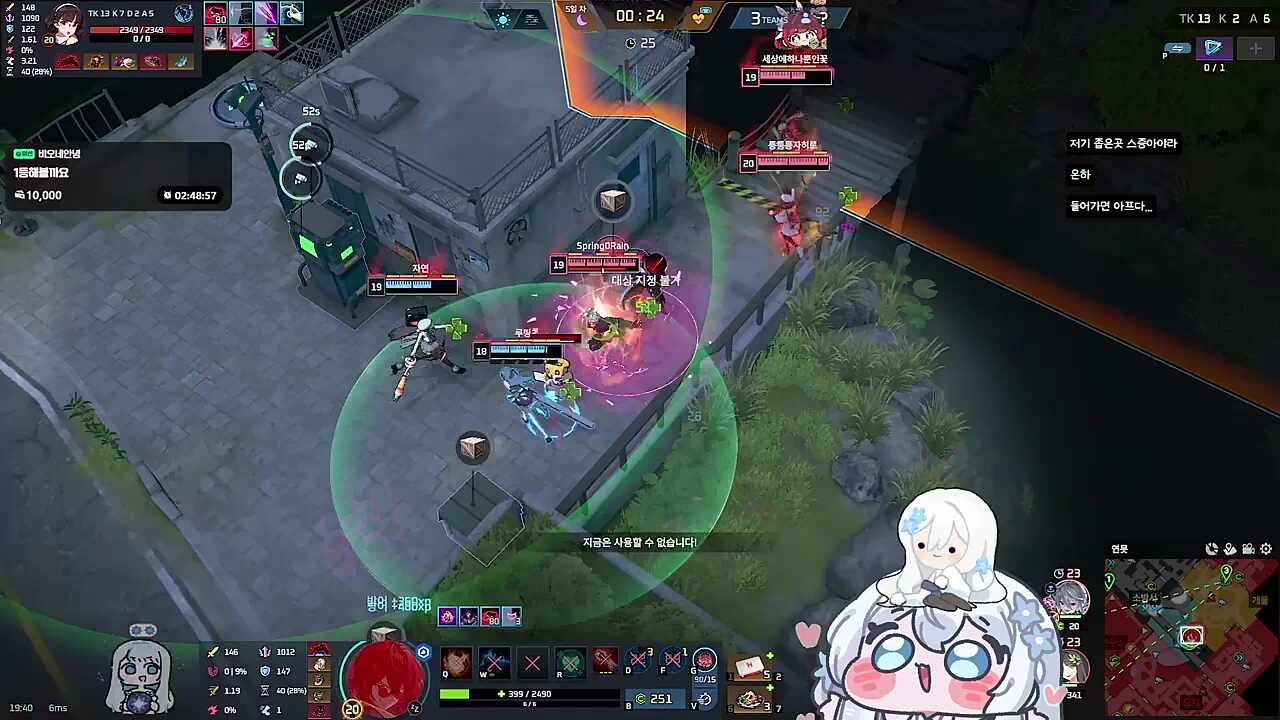 뭔가 개쩌는걸 보여줄려했던 설녀님