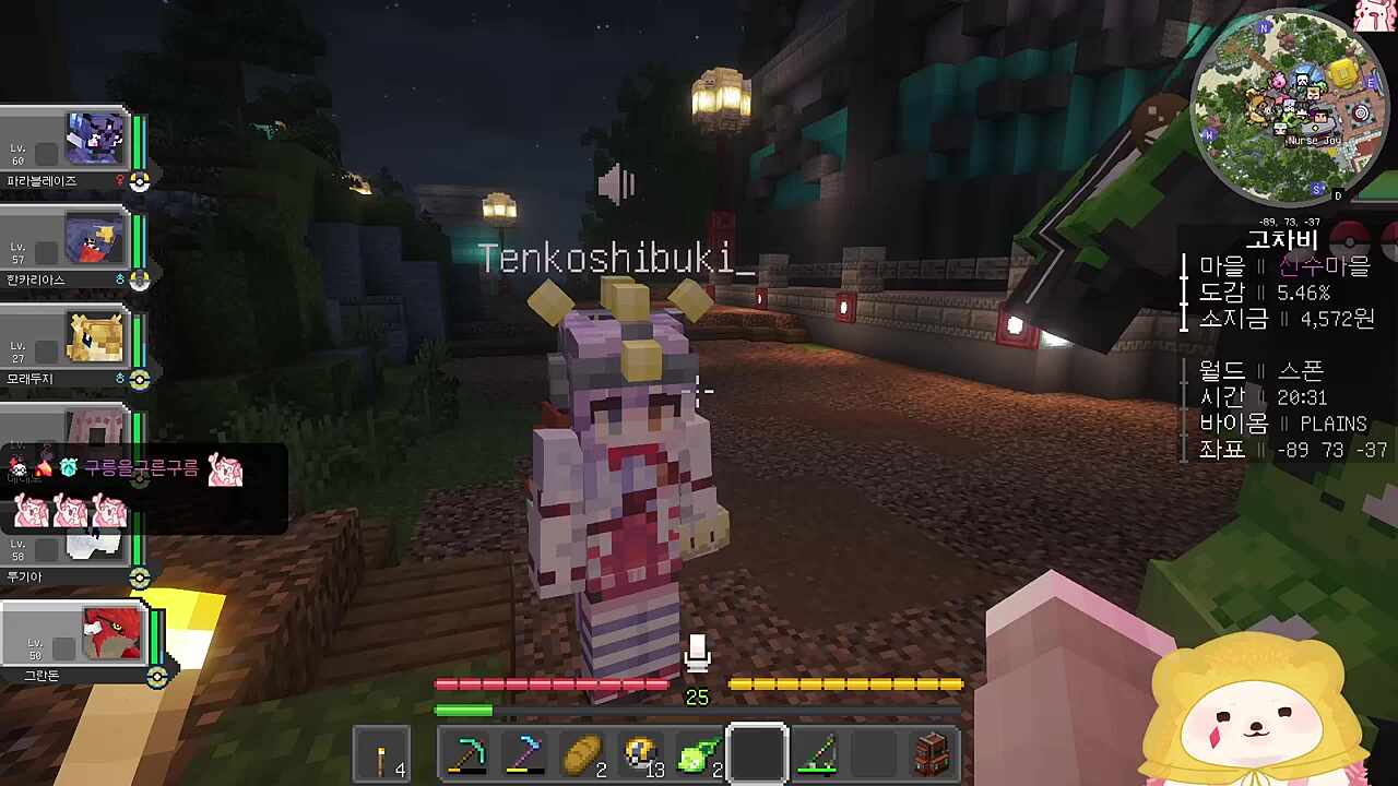 부키님 ㄱㅇㅇ