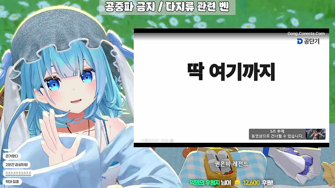 영도데이 3- 감사합니다감사합니다감사합니다감사합니다감사합니다감사합니다