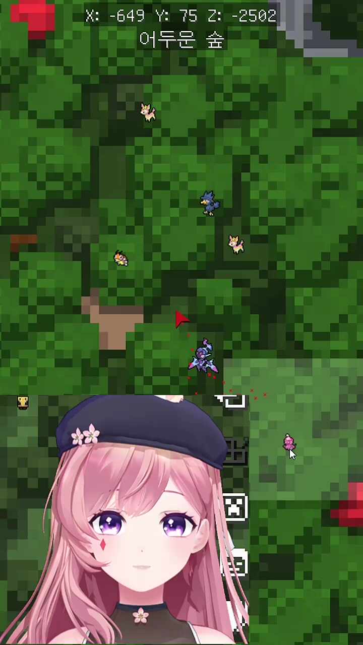 예? 예?
