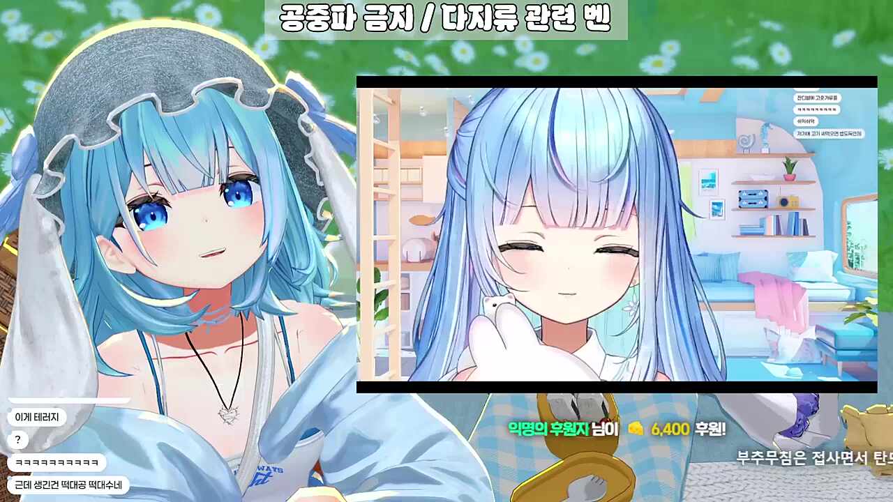 영도데이 - 부추무침은 접사면서 탄도그는 왜? - 크아아앙