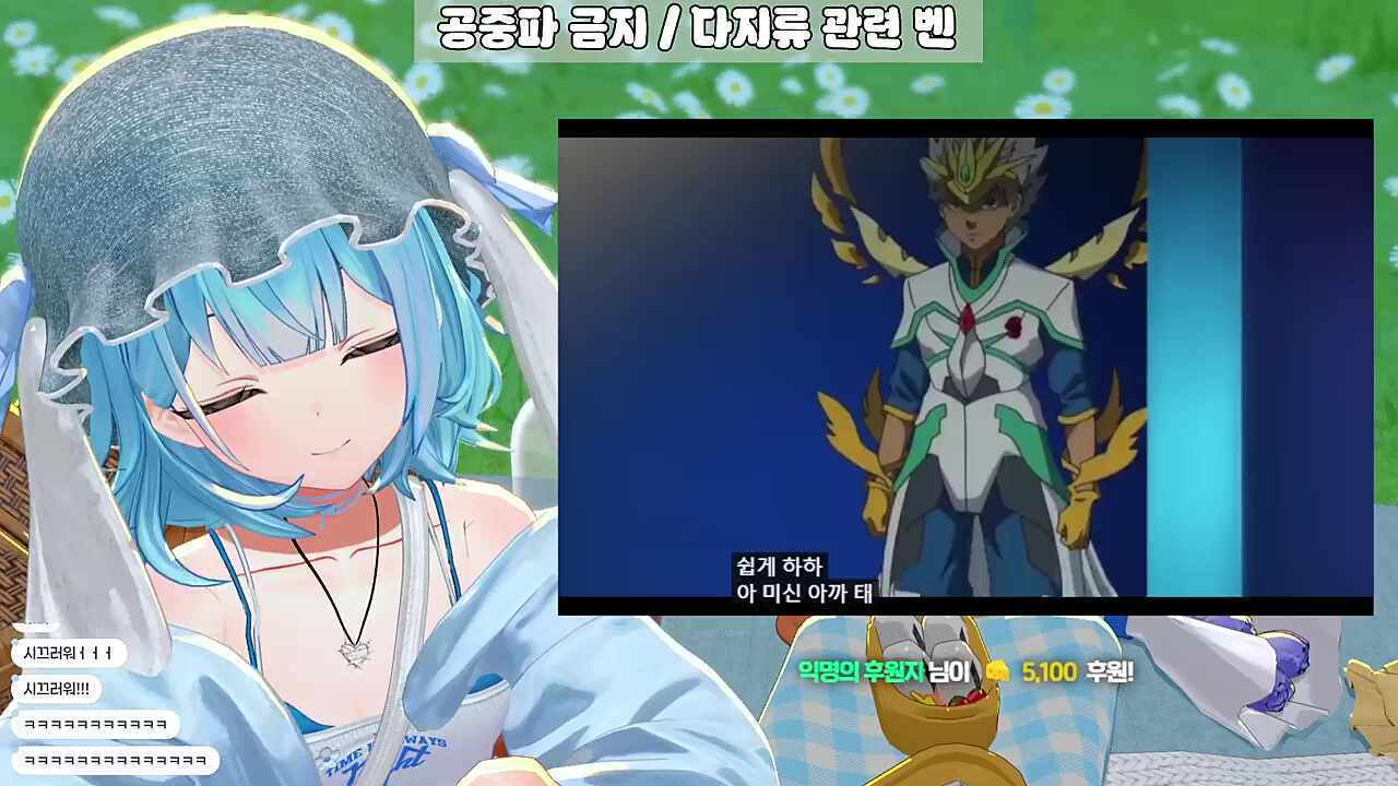 영도데이 3 _ 이 지 두 댄 스 - 캬ㅏㅏㅏㅏㅏㅏㅏㅏ