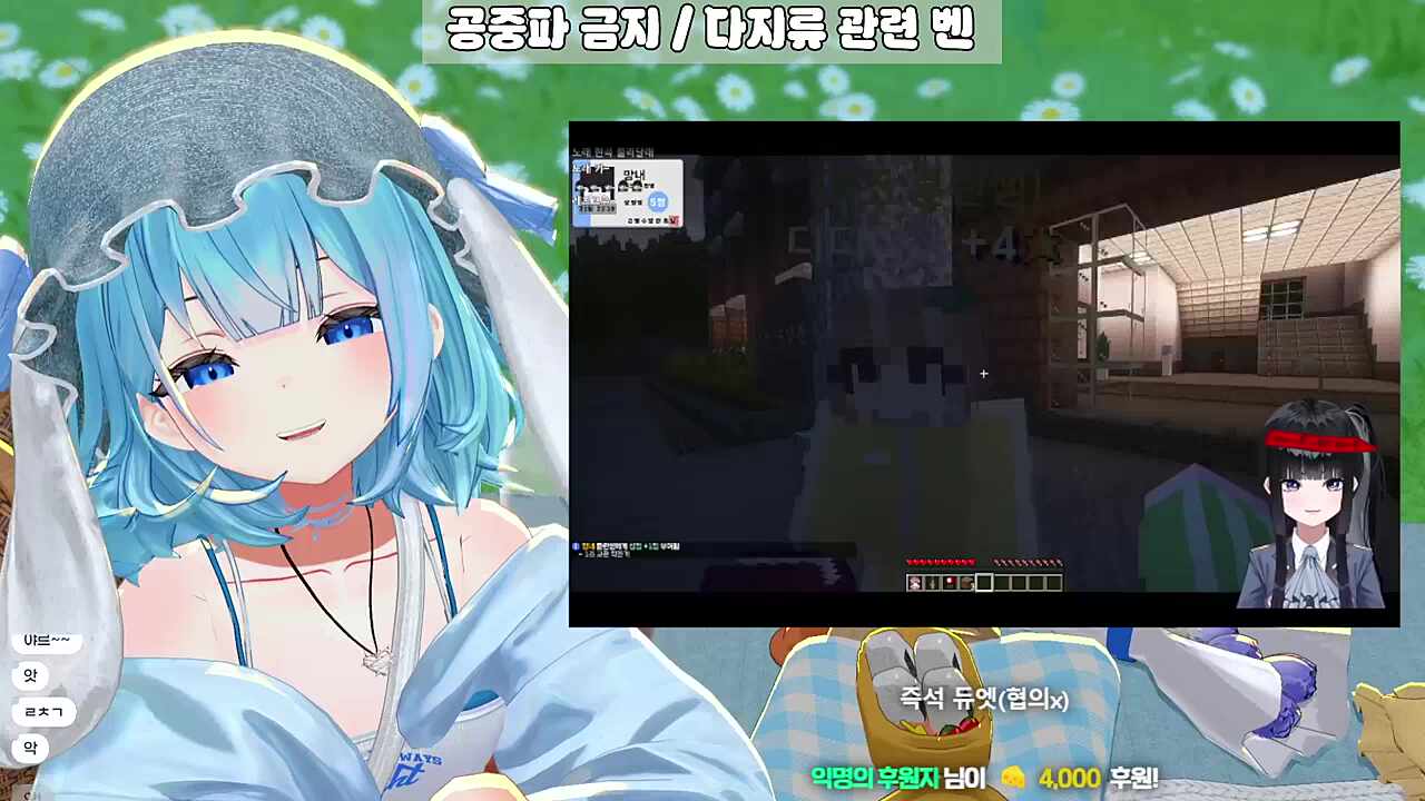 영도데이 3 _ 잘듣고갑니다