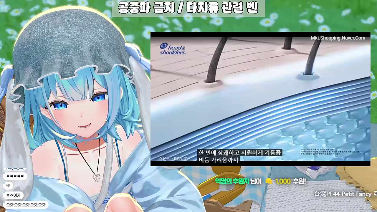 영도데이 4 _ 우왓ㅅㅅㅅㅅㅅㅅㅅㅅ