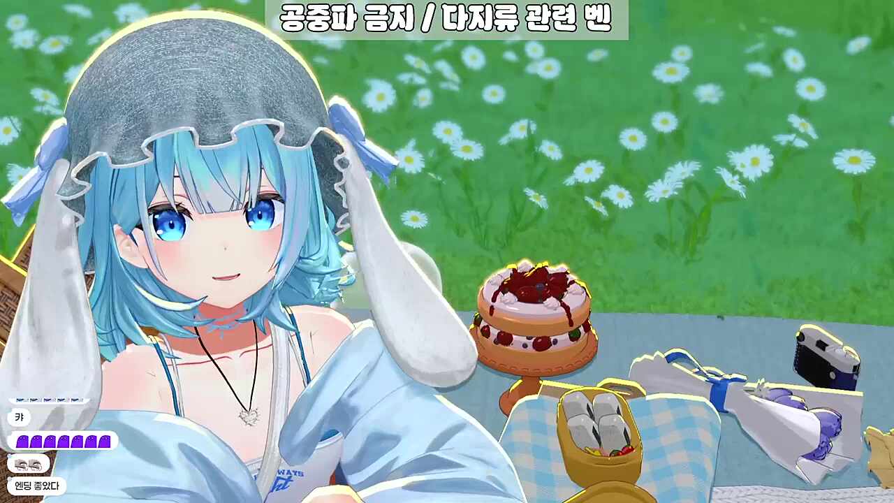 영도데이 - 곰파 언니 좋아해~~ - 권은비 워터밤 하나만