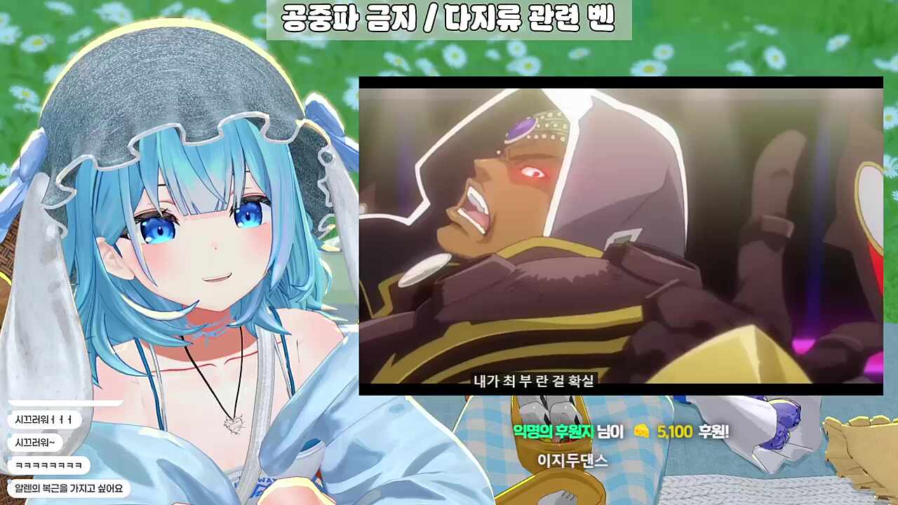 이지두댄스?