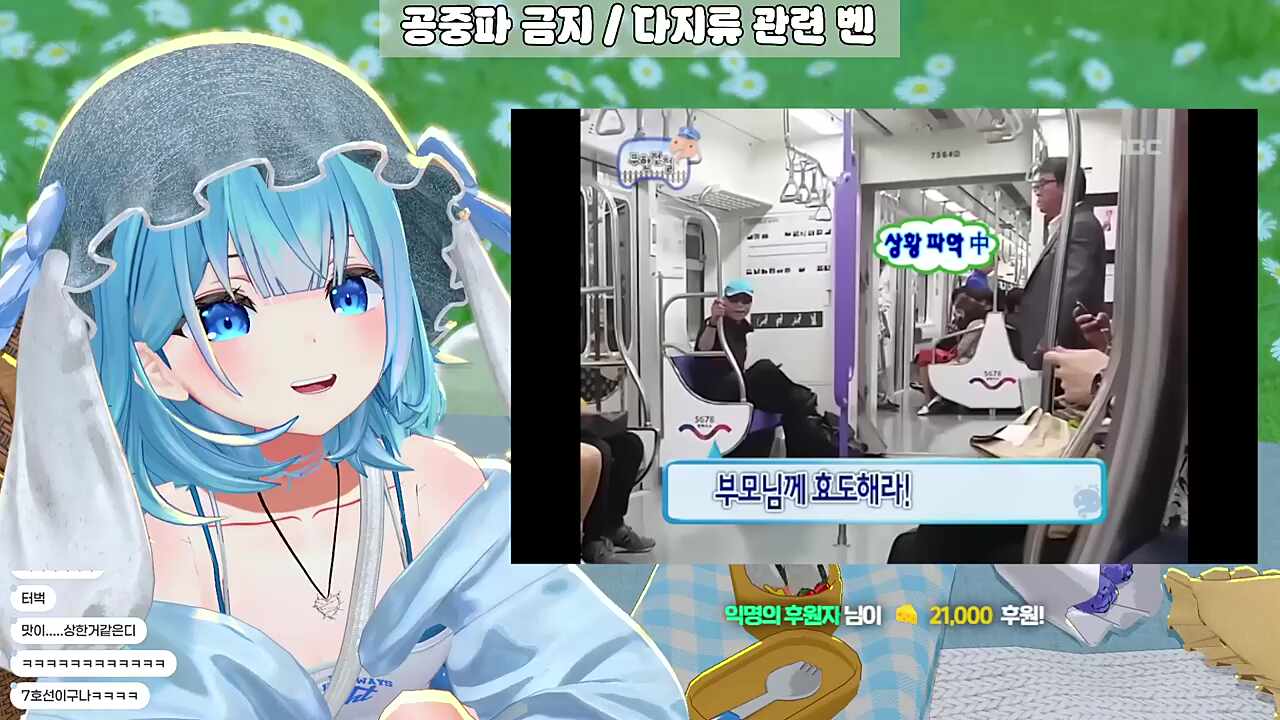 영도데이 4 _ 하 하 하