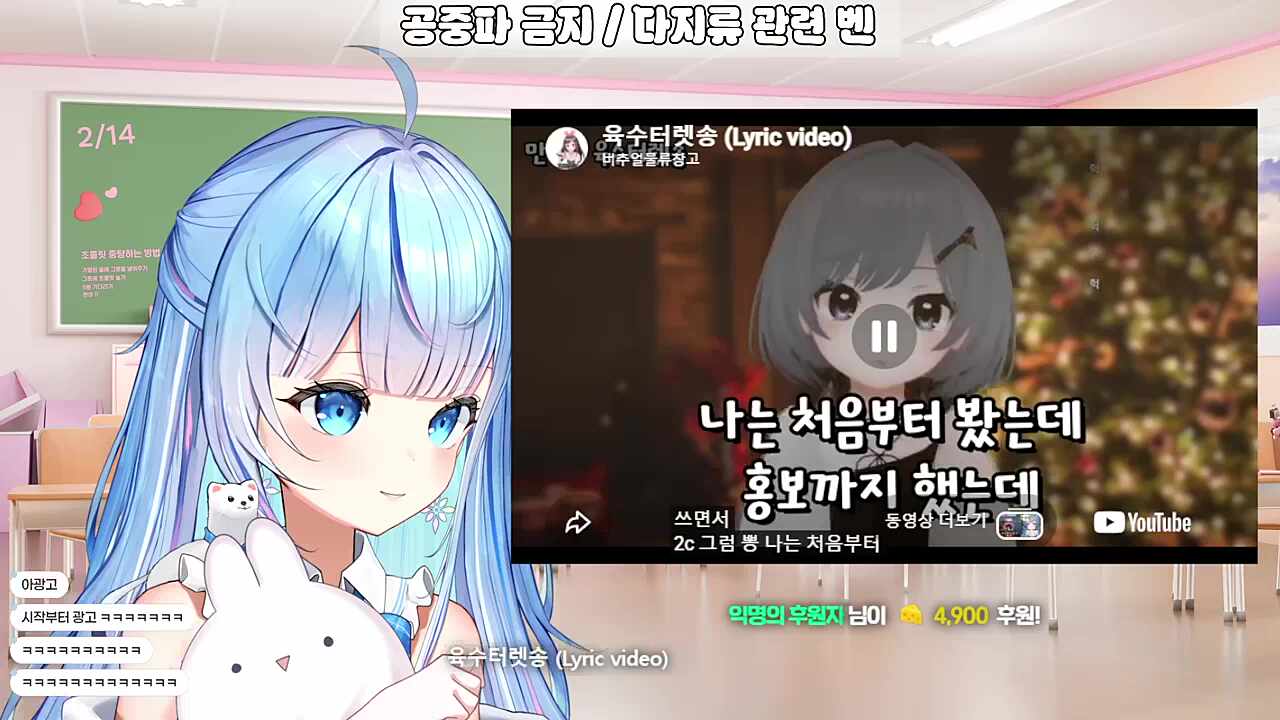 영도데이 오프닝 - 근본터렛송