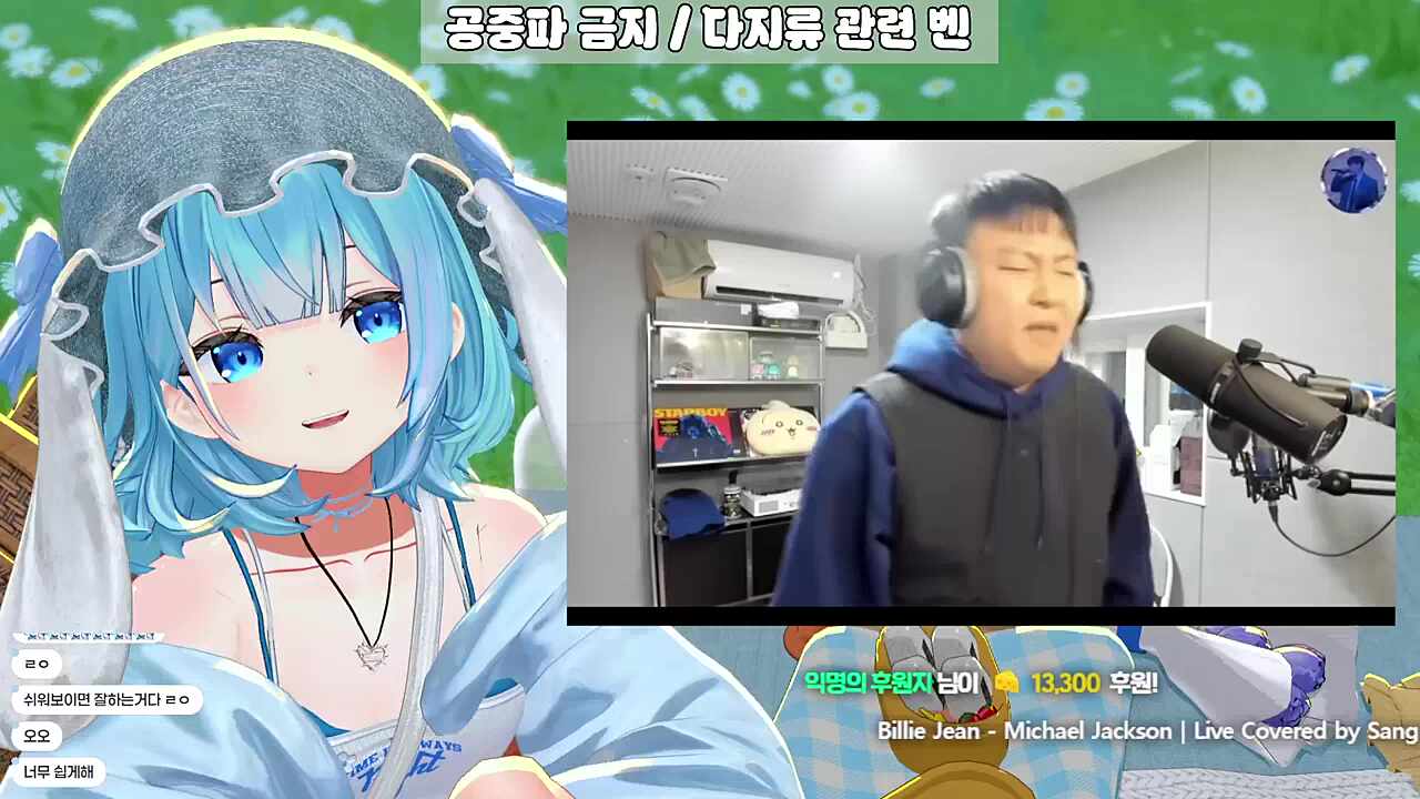 영도데이 3_ ㅋㅋㅋㅋ >.0