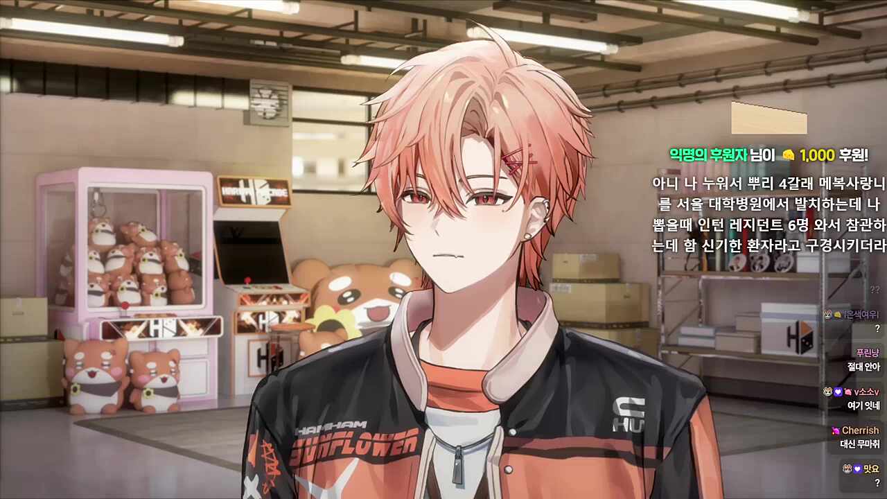 매복사랑니가 나있다는 연님🐋