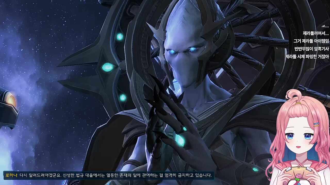 아 카 콜 라