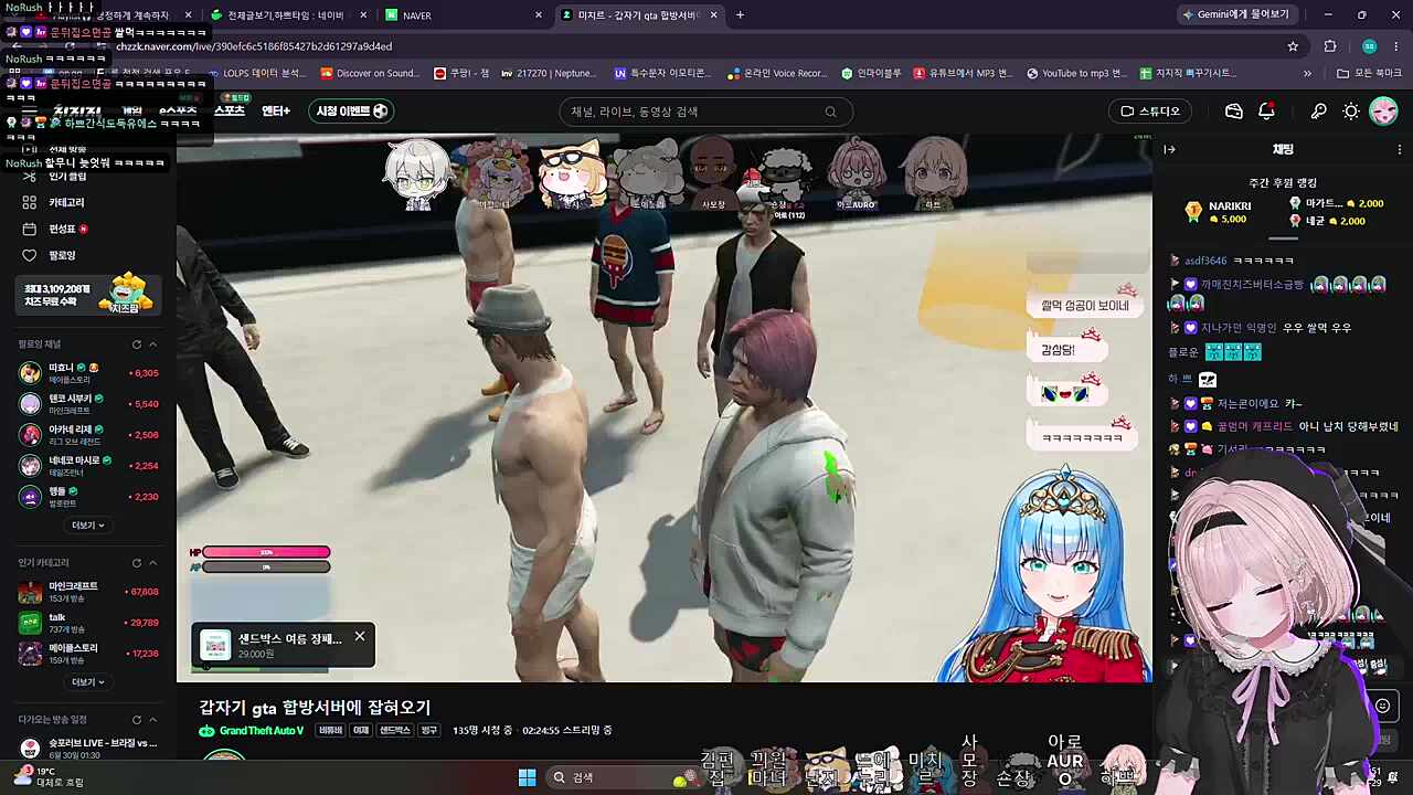편집의 1장을 꺼어억