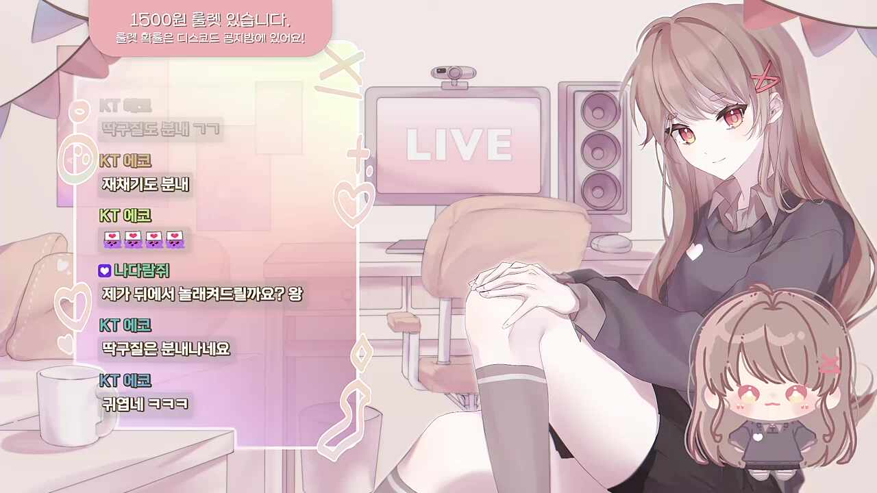 분내 딱구질!!!