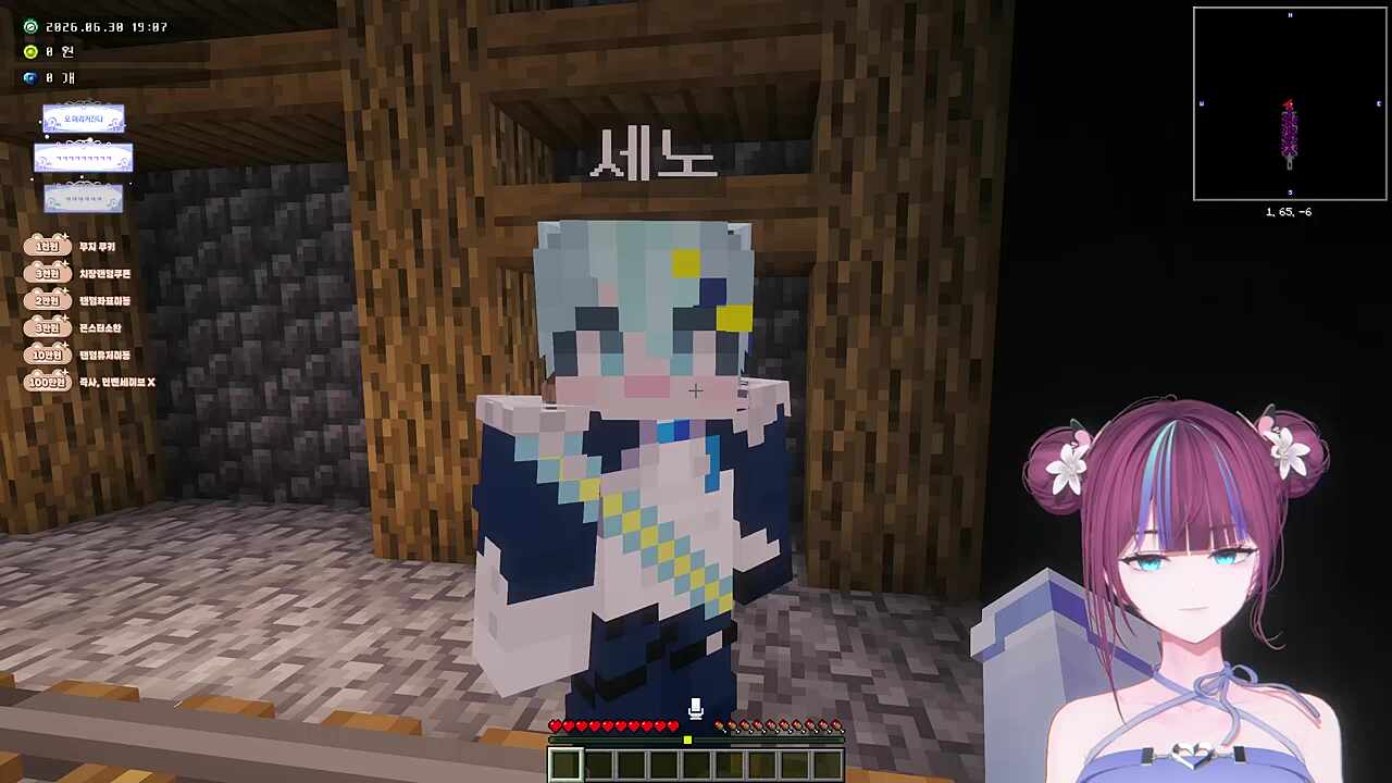 로(노)동 판타지