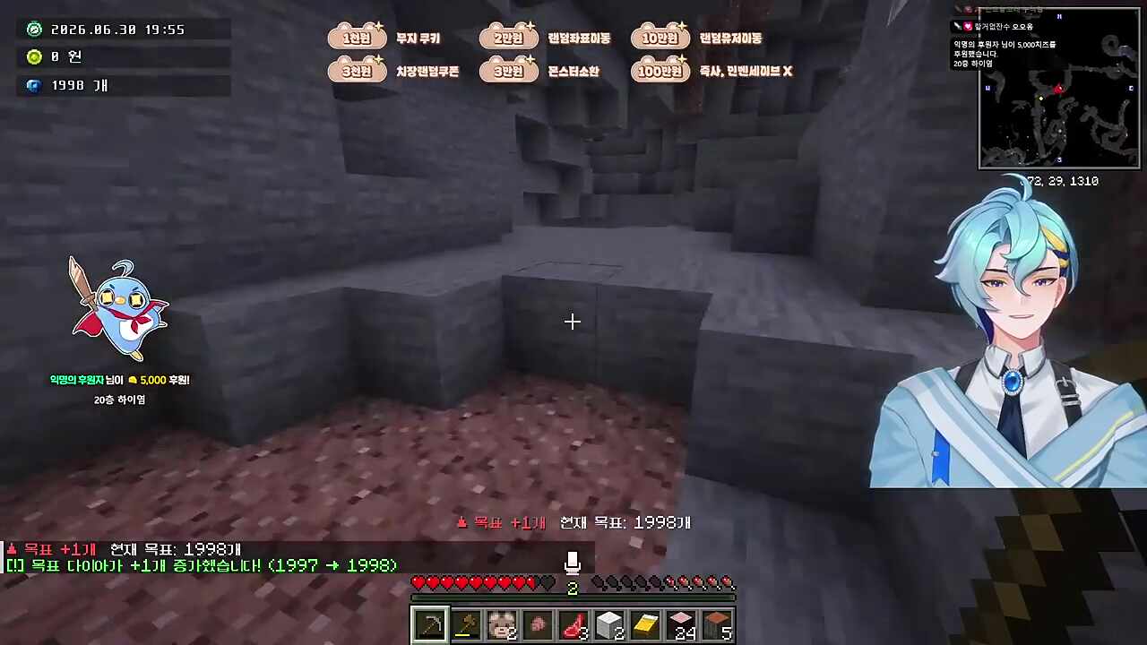 20층 ㅎㅇ염