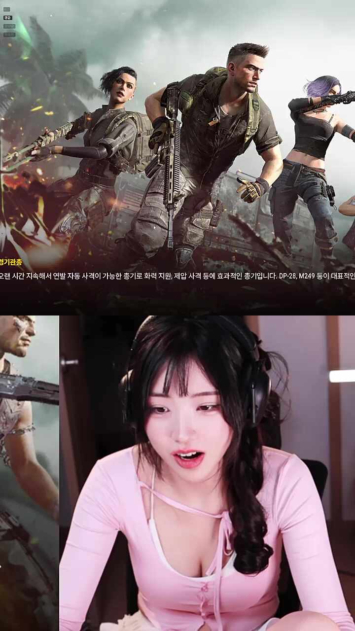 흠..팀원들 딜 상태가...나보다 낮네? 이거이거...