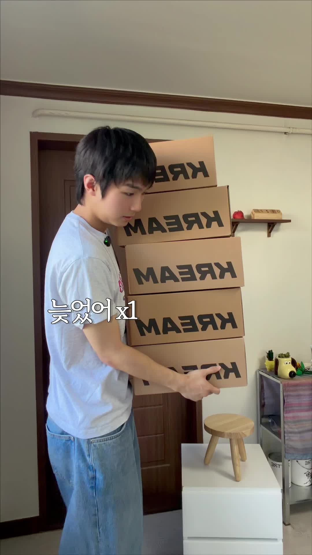 스타일 카드