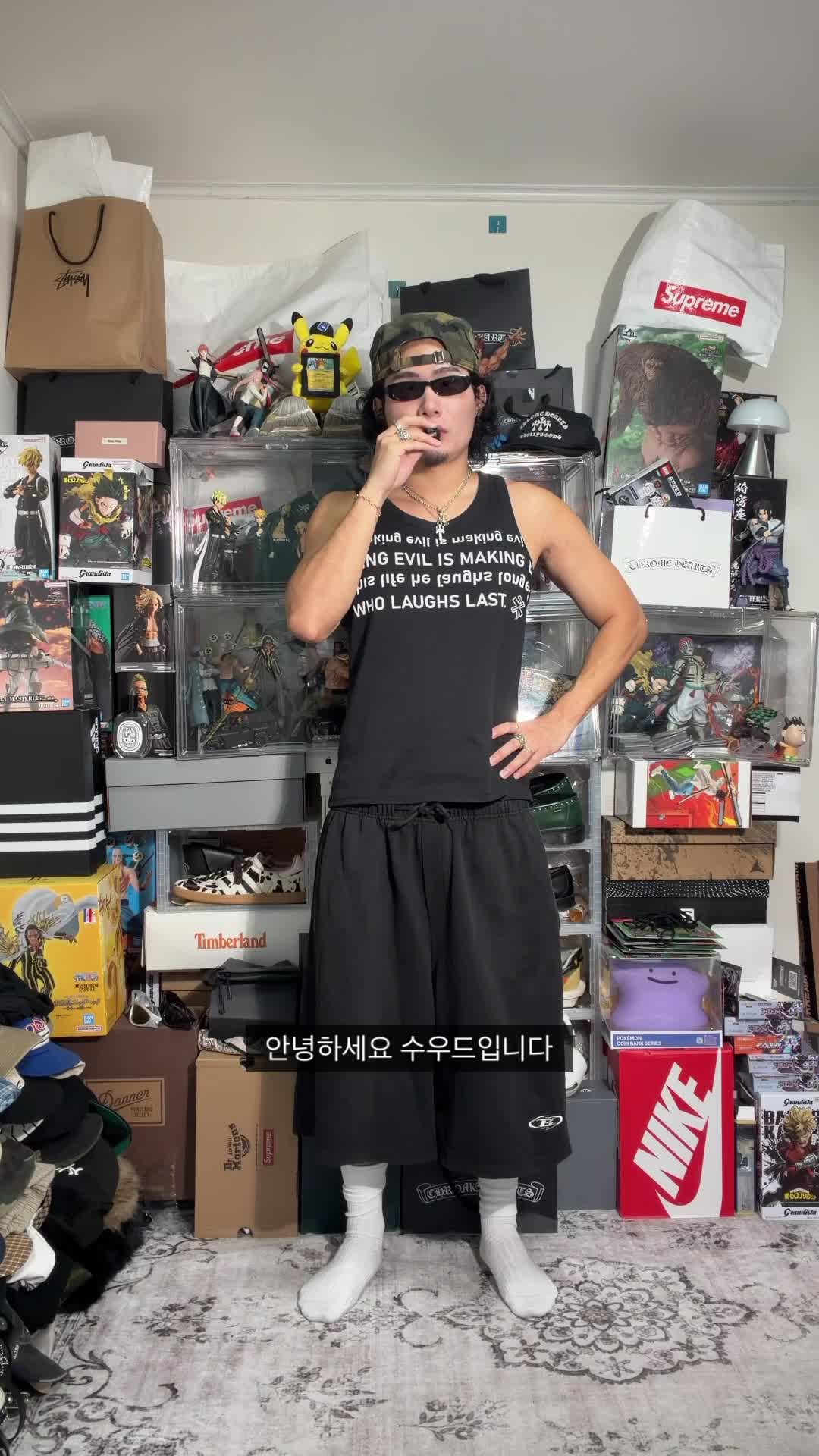 스타일 카드