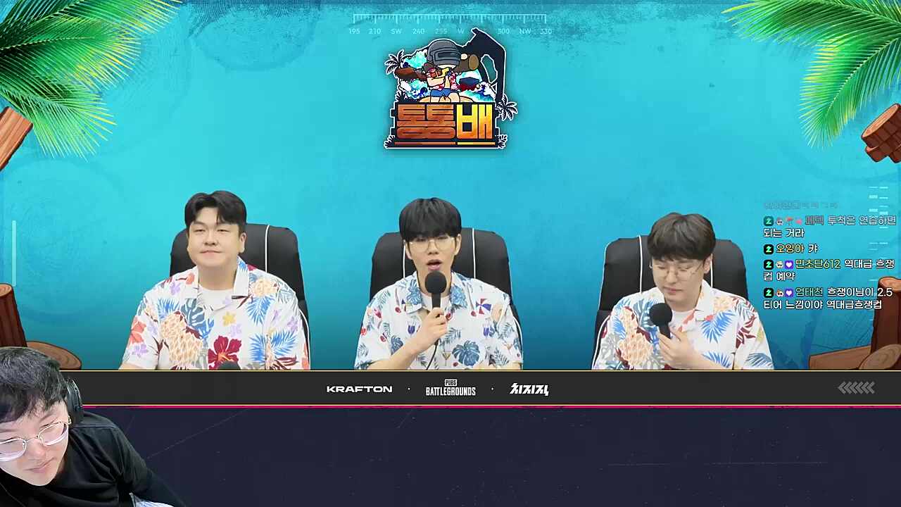 흐쟁님 픽 언급했는데 2등 ㅋㅋㅋ