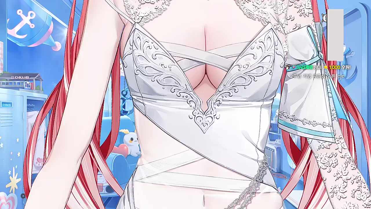 이어진 붕대