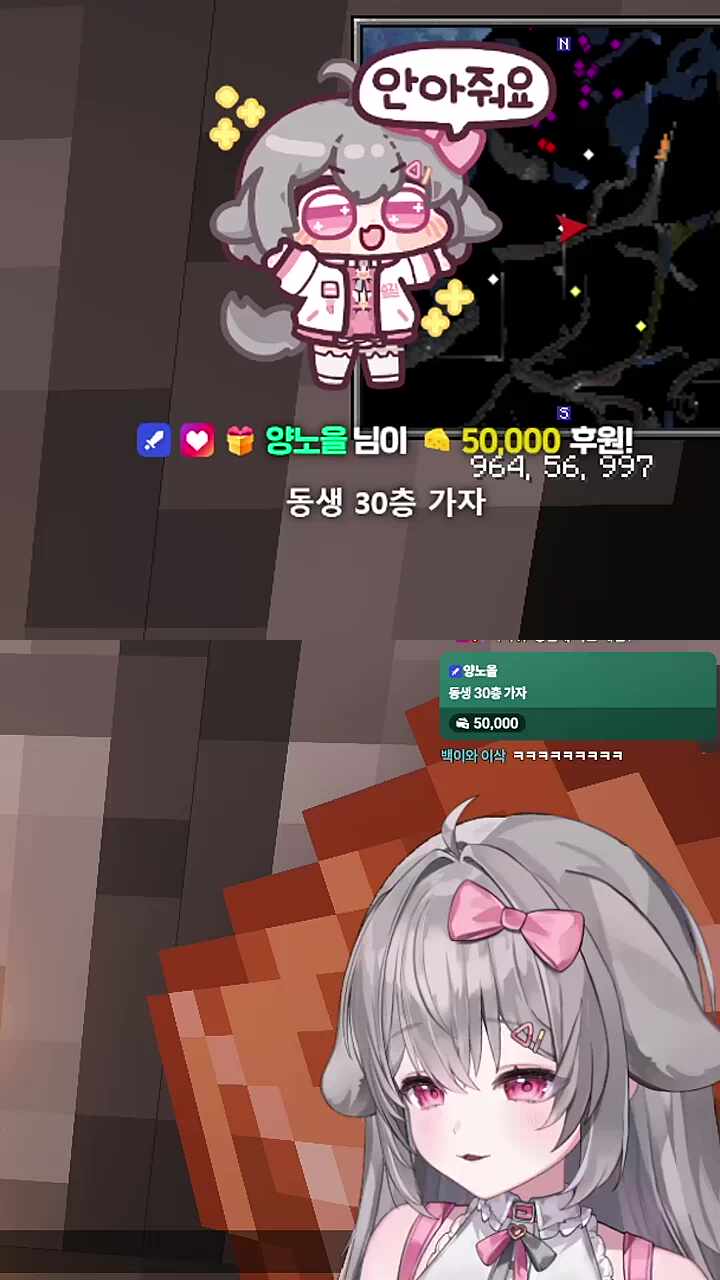 대 노 을