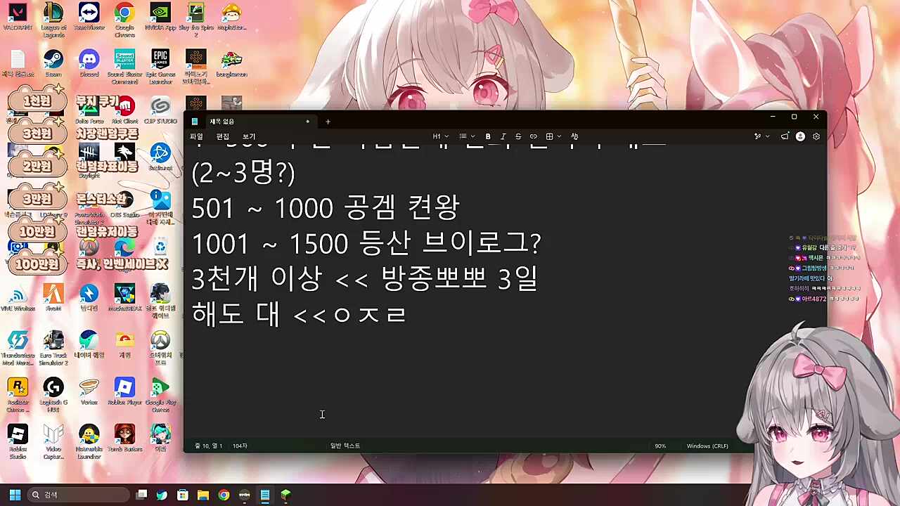 오....