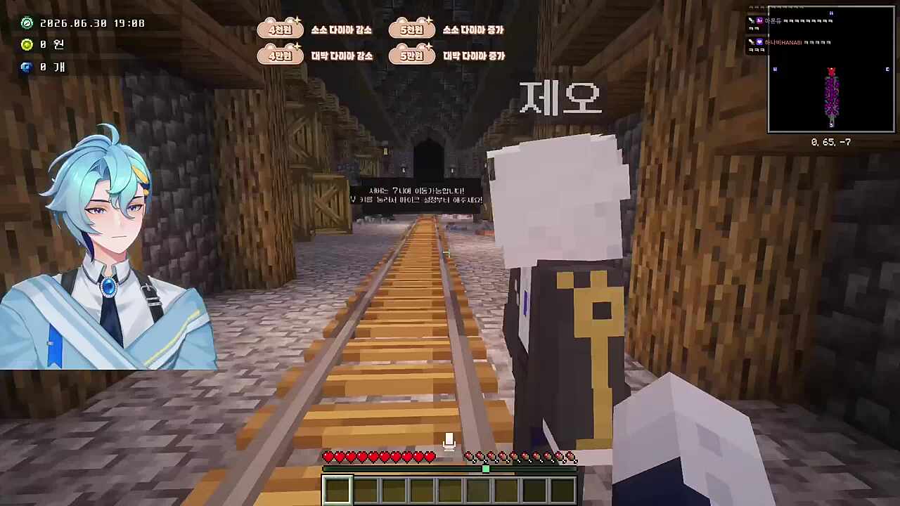 뽀삐뽀삐뽀삐