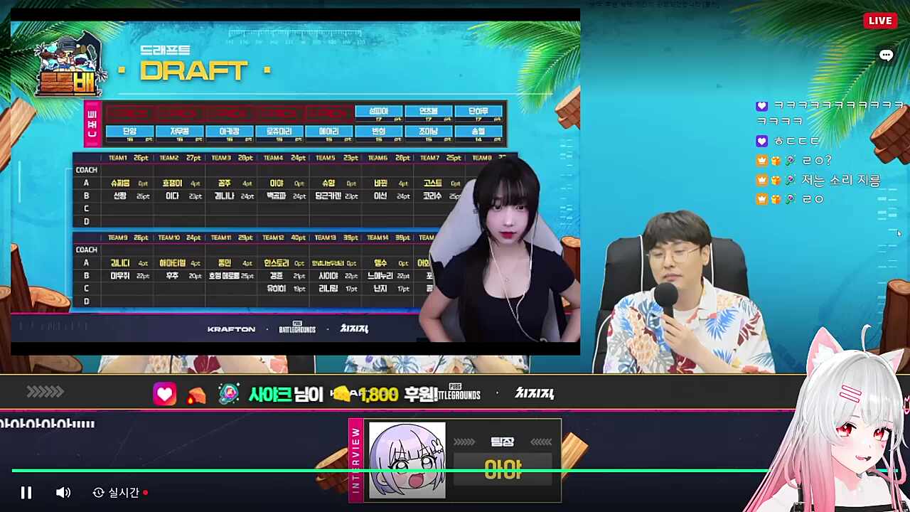 나도 그랬어