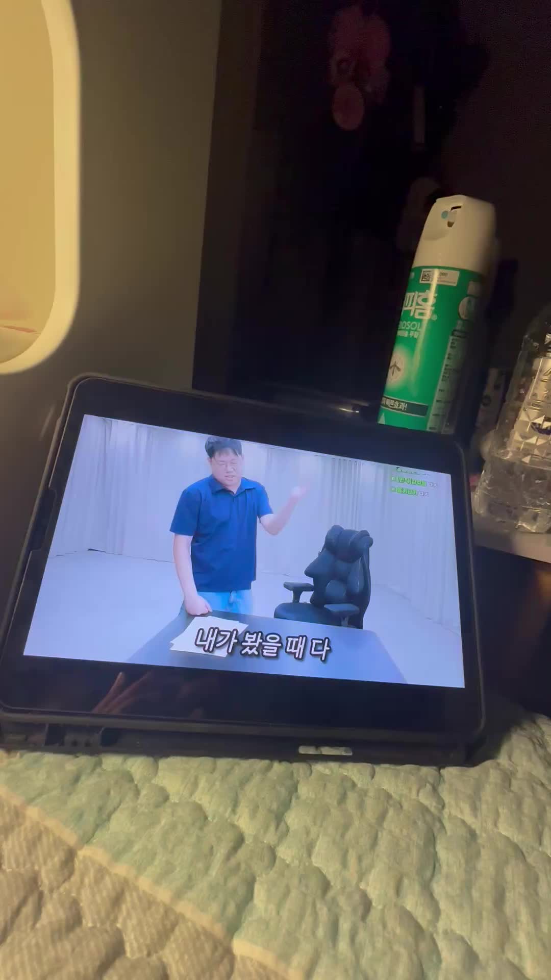 스타일 카드
