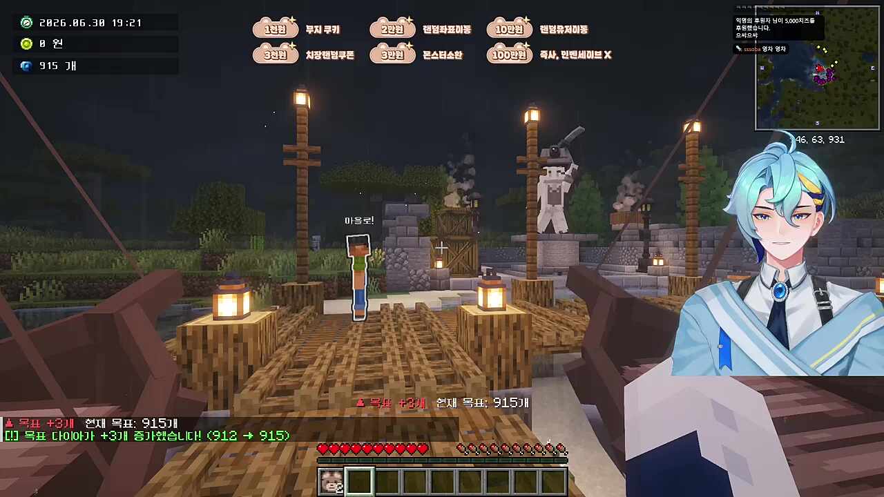 1010
