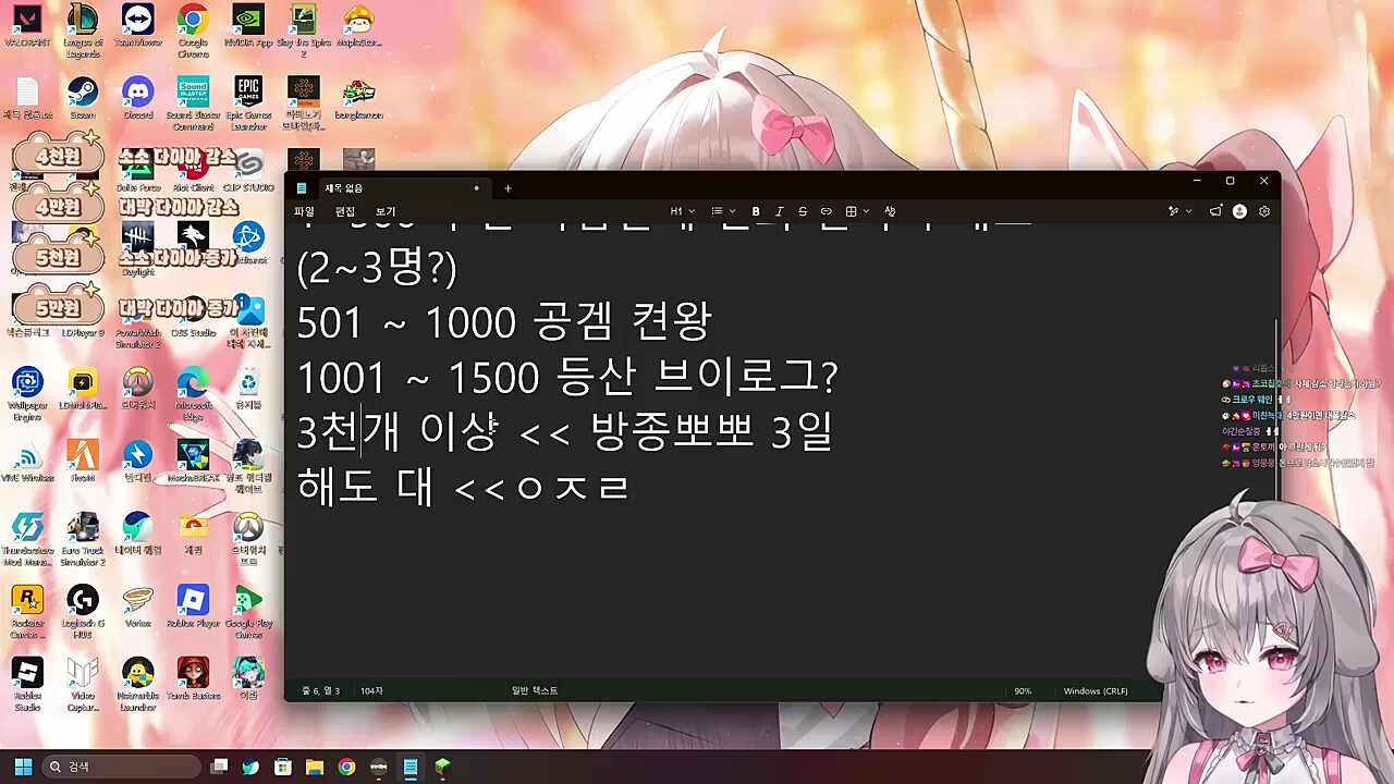이래서 눈치 빠른 꼬맹이는 싫다니깐