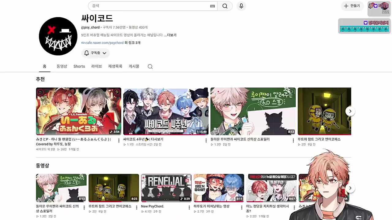 햄하!🐹